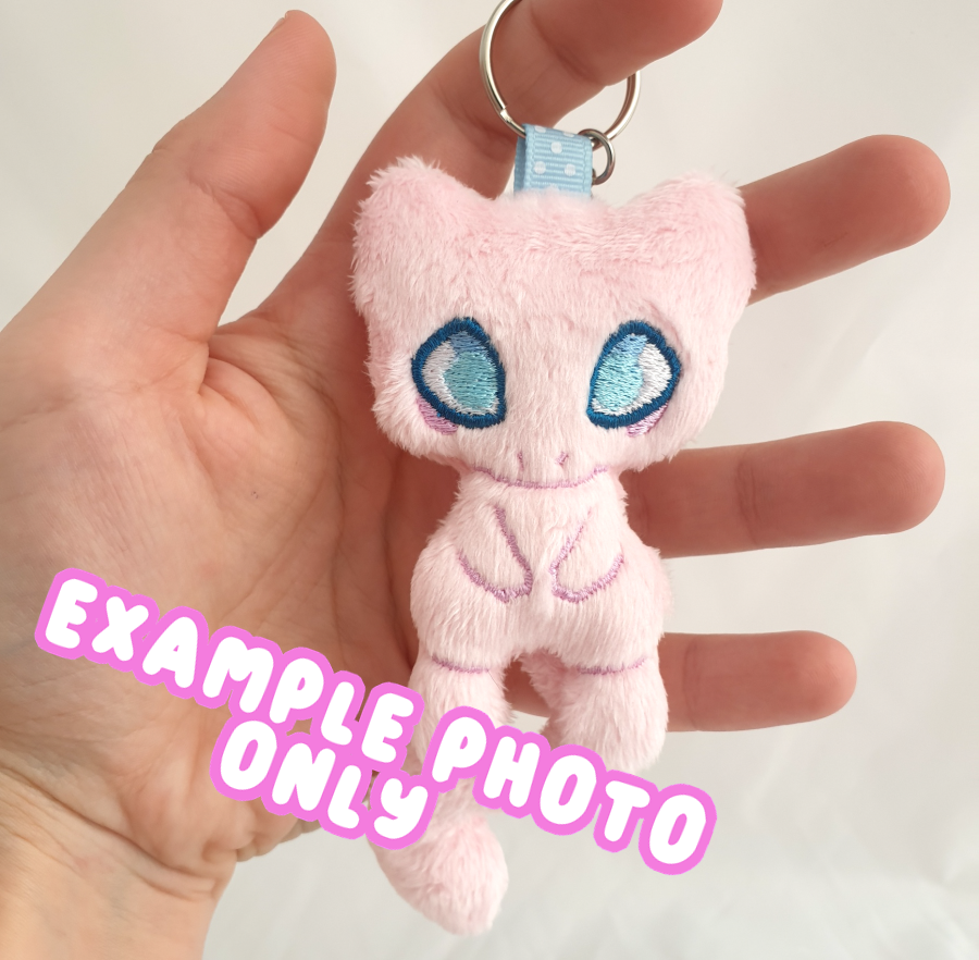 PES Keychain Embroidery File - Cute Cat