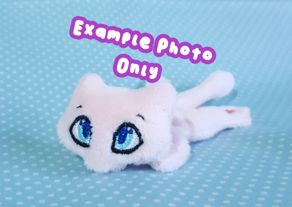 PES Embroidery File - Cute Cat