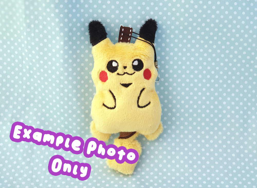 PES Embroidery File - Electric Rat
