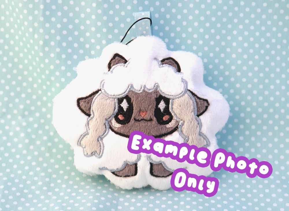 PES Embroidery File - Plain Sheep