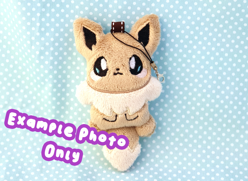 PES Embroidery File - PlainCat
