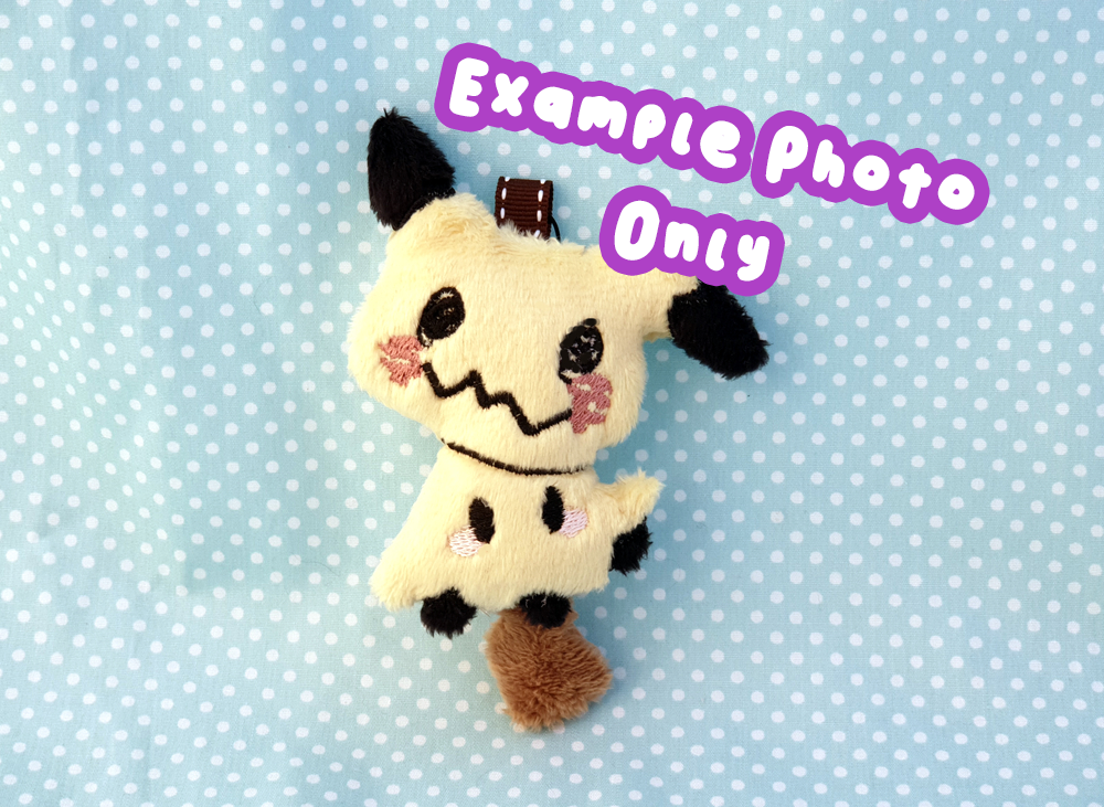 PES Embroidery File - Fake-Rat
