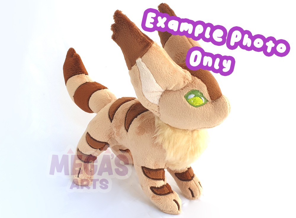 PDF Pattern -  Fox Squirrel