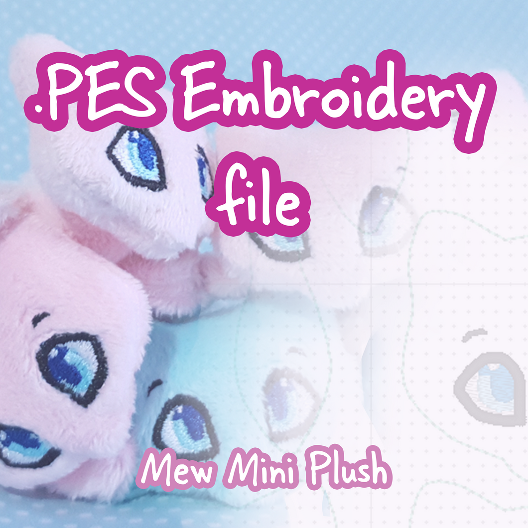 PES Embroidery File - Cute Cat