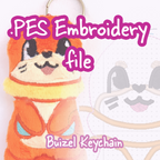 PES Embroidery File - Orange Otter