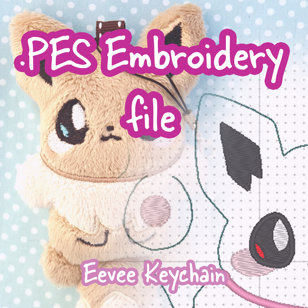 PES Embroidery File - PlainCat