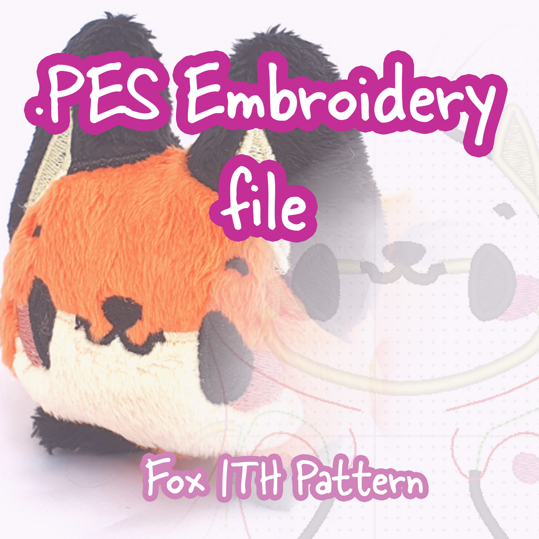 PES Embroidery File - Fox ITH Pattern