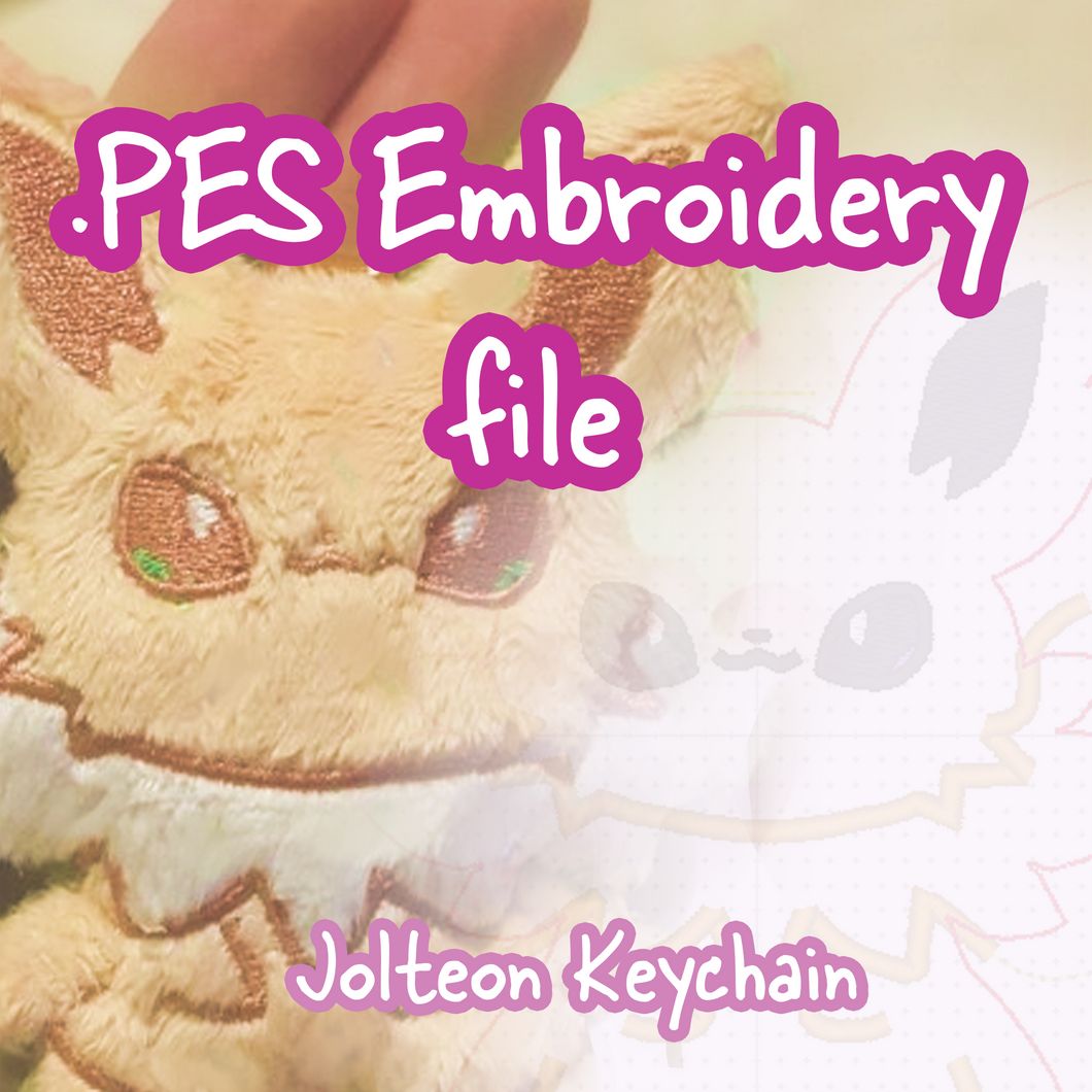 PES Embroidery File - ZapCat