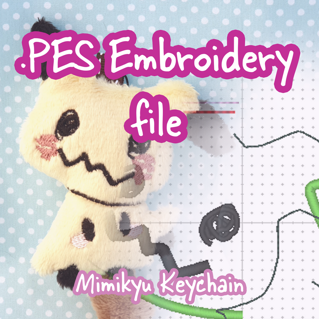 PES Embroidery File - Fake-Rat