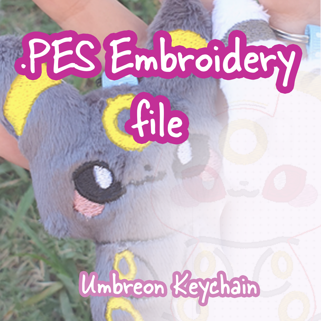 PES Embroidery File - DarkCat