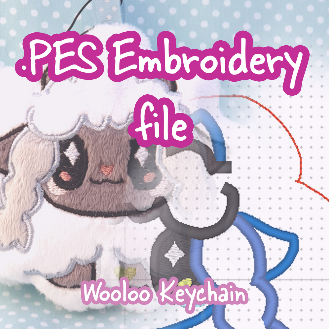 PES Embroidery File - Plain Sheep